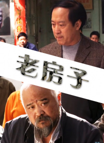 aiss爱丝高清视频看