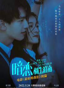 aiss爱丝高清视频看