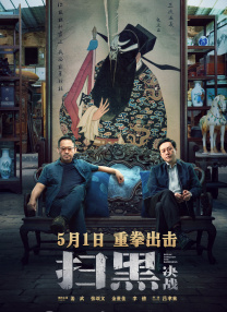 aiss爱丝高清视频看